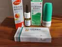 【原研药】顺妥敏 色甘萘甲那敏鼻炎喷雾2盒鼻塞快速通鼻儿童可用不含激素过敏性鼻炎鼻窦炎鼻痒流涕 实拍图
