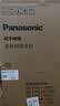 松下（Panasonic）洗衣机波轮10公斤全自动大容量家庭用一级能效节能省水抗菌底盘 XQB100-K3AF 实拍图