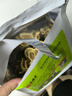 艺福堂花草茶 精品纯柠檬片210g 不加糖水果茶冷泡茶泡水喝即食花茶 实拍图
