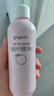贝亲（Pigeon）桃叶精华 婴儿液体爽身露 四季通用 200ml IA171 实拍图