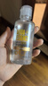 海昌 视护能滋养清洁美瞳隐形眼镜护理液120ml*4盒套装 实拍图