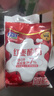 君乐宝红枣酸奶  150g*15袋 低温酸奶风味酸牛奶 实拍图