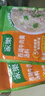 家乐快熟汤系列 西湖牛肉羹37g*10包 方便速食优选原料速成菜调料 实拍图