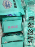 全棉时代奈丝公主棉纱消毒级护垫纯棉超薄迷你卫生巾150mm120片京东自营 实拍图