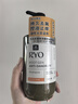 吕（Ryo）橄榄吕去屑控油橙标洗发水350ml 含1%二硫化硒止痒舒缓头皮洗发膏 实拍图
