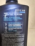 清扬【青少年洗发水】冰海净透650g去屑薄荷清爽去油热门商品 实拍图