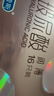杜蕾斯（durex）玻尿酸避孕套安全套超薄16只 女性秒喷七夕情趣成人用品 情侣物品 实拍图