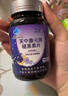 HIEUAILR褪黑素维生素b6改善睡眠失眠退黑色素助睡眠非褪黑素男士女士深度 实拍图