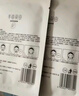 半亩花田补水保湿面膜玻尿酸水润舒缓清爽滋润护肤品敏感肌男女礼物 实拍图
