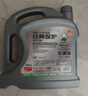 统一（Monarch）经典保护高性能全合成汽机油SP 5W-40 SP级 4L 汽车保养  实拍图