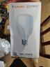 佛山照明大功率LED灯泡38W节能灯具E27螺口6500K白光柱形 实拍图