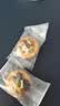 麦酥园 坚果饼干点心休闲零食品孕妇儿童早餐办公室小吃零食独立包装1斤 实拍图