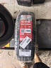 朝阳轮胎 汽车轮胎 205/60R16 92V C66 适配逸动/福克斯/轩逸/马自达3 实拍图
