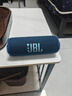JBL FLIP7 音乐万花筒七代 蓝牙音箱 户外音响 多台串联 赛道扬声器 iphone17pro适用 海军蓝 实拍图