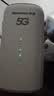 纽曼5G无线路由器随身WiFi6移动免插卡cpe多网通千兆双频车载便携式高速上网卡全国通用流量2026款 实拍图