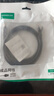 绿联六类网线 千兆高速5g宽带网络连接线2米 CAT6类家用电脑笔记本路由器成品跳线兼容2.5g双接头20160 实拍图