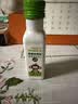 小皮（Little Freddie）真香巴旦木油100ml德国原装进口冷拌热炒油儿童食用佐餐油 实拍图