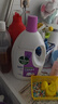 滴露（Dettol）衣物除菌液薰衣草3L杀菌99.9%除螨 内衣香氛衣物消毒液可配洗衣液 实拍图