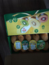 佳沛（zespri）新西兰阳光金奇异果10粒巨大果单果146-175g 猕猴桃水果礼盒 实拍图