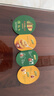 佳沛（zespri）新西兰阳光金奇异果10粒巨大果单果146-175g 猕猴桃水果礼盒 实拍图