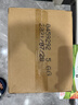 五粮液股份尖庄高光一级50度浓香型白酒500ml*12瓶原箱新老随机 实拍图