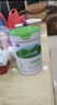 君乐宝(JUNLEBAO)臻唯爱2段较大婴儿配方羊奶粉(6-12月龄)800g  实拍图