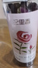 杞里香 玫瑰花茶 平阴重瓣玫瑰花茶大朵泡水养生茶100g(50g*2瓶） 实拍图