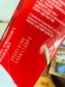 雀巢（Nestle）醇品速溶美式黑咖啡粉*健身燃减防困48包*1.8g 实拍图