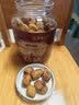 古茶养仁去核去皮红枣新疆特级一级免洗若羌红枣即食零食儿童教师节礼物茶 实拍图