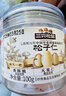 三只松鼠松子仁100g/罐 东北松子每日坚果果仁炒货休闲零食原味去壳非油炸 实拍图