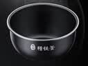 美的（Midea）电饭煲微压家用IH加热智能触控家用预约多功能电饭锅一级能效1-2-3-5-8人用快煮饭 5L大容量丨50p501 5L 实拍图