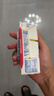 舒化奶0乳糖 脱脂牛奶220ml*8盒 牛奶整箱京东自营  礼盒装 实拍图