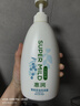 惠润（SUPER MiLD）蓬松控油洗发水 改善油扁塌 无硅油男女洗发露 600ml京东自营 实拍图