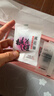 东阿阿胶桃花姬阿胶糕160g红枣枸杞味即食阿胶糕送长辈礼品营养品七夕礼物 实拍图