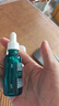 理肤泉【孙颖莎推荐】每日调理精华30ml*2支装水杨酸祛黑头七夕礼物 实拍图