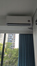 小米空调  巨省电 1.5匹挂机 一级能效 外机单排铜管 KFR-35GW/N1A1【整机十年免费包修】 实拍图