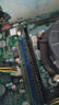 光威（Gloway）8GB DDR4 2666 台式机内存条 悍将 马甲条 精选颗粒 CL19 AI电脑配件升级 实拍图