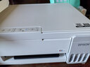 爱普生（EPSON）【6代新品】L3351墨仓式彩色打印机 微信打印/无线连接 家用AI学习打印机（打印、复印、扫描） 实拍图