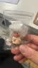 孕味食足每日坚果孕早期750g/30袋孕妇可吃零食含腰果仁礼盒送礼大礼包 实拍图