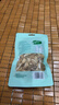 十月稻田 莲子 250g 半斤 湘潭产去芯磨皮白莲子 桂圆百合银耳羹煲汤食材  实拍图