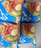 升元冷面600g*2包朝鲜冷面延边特色真空包装免煮即食速食面凉面 实拍图