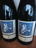 拉菲（LAFITE）奥希耶黑鸢红葡萄酒 750ml单支装 法国原瓶进口红酒山姆同款七夕 实拍图