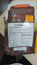 instinct百利经典无谷鸡肉猫粮4磅/1.8kg 实拍图