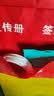 山泽电信级皮线光纤线光缆 蝶形室内单模双芯光纤入户宽带线fttr组网 2芯2钢丝光缆 白色50米 FH22-50B 实拍图