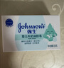 强生婴儿牛奶润肤皂125g宝宝儿童洗澡沐浴洗手洗内衣尿布香皂新年礼物 实拍图