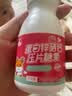 亦舒堂青少年成长套餐益儿辛沙芽红果饮锌钙咀嚼片益生元 实拍图