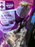 伟嘉成猫猫粮 夹心粮10kg牛肉味全价猫粮 实拍图