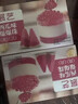 展艺臻选简法原味海藻白凉粉100g 0卡拉胶仙草冰粉粉清补凉儿童果冻粉 实拍图
