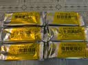 太平苏打饼干低糖酵母奶盐味400g易消化含膳食纤维休闲零食早餐下午茶 实拍图