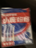 小鹿妈妈L型牙缝刷齿间刷袋装30支ss号 后排牙间刷正畸矫正牙齿清洁工具 实拍图